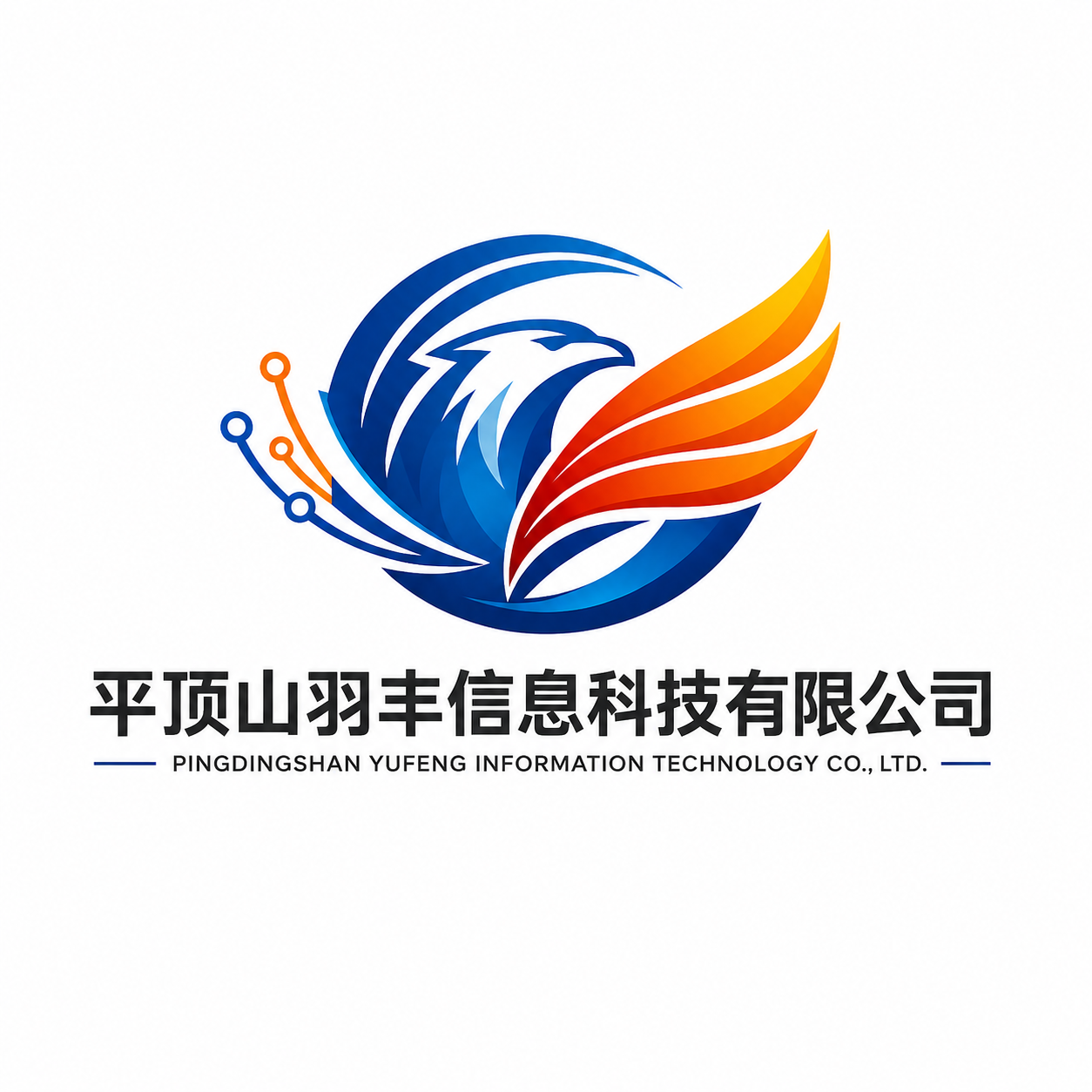 网站 Logo